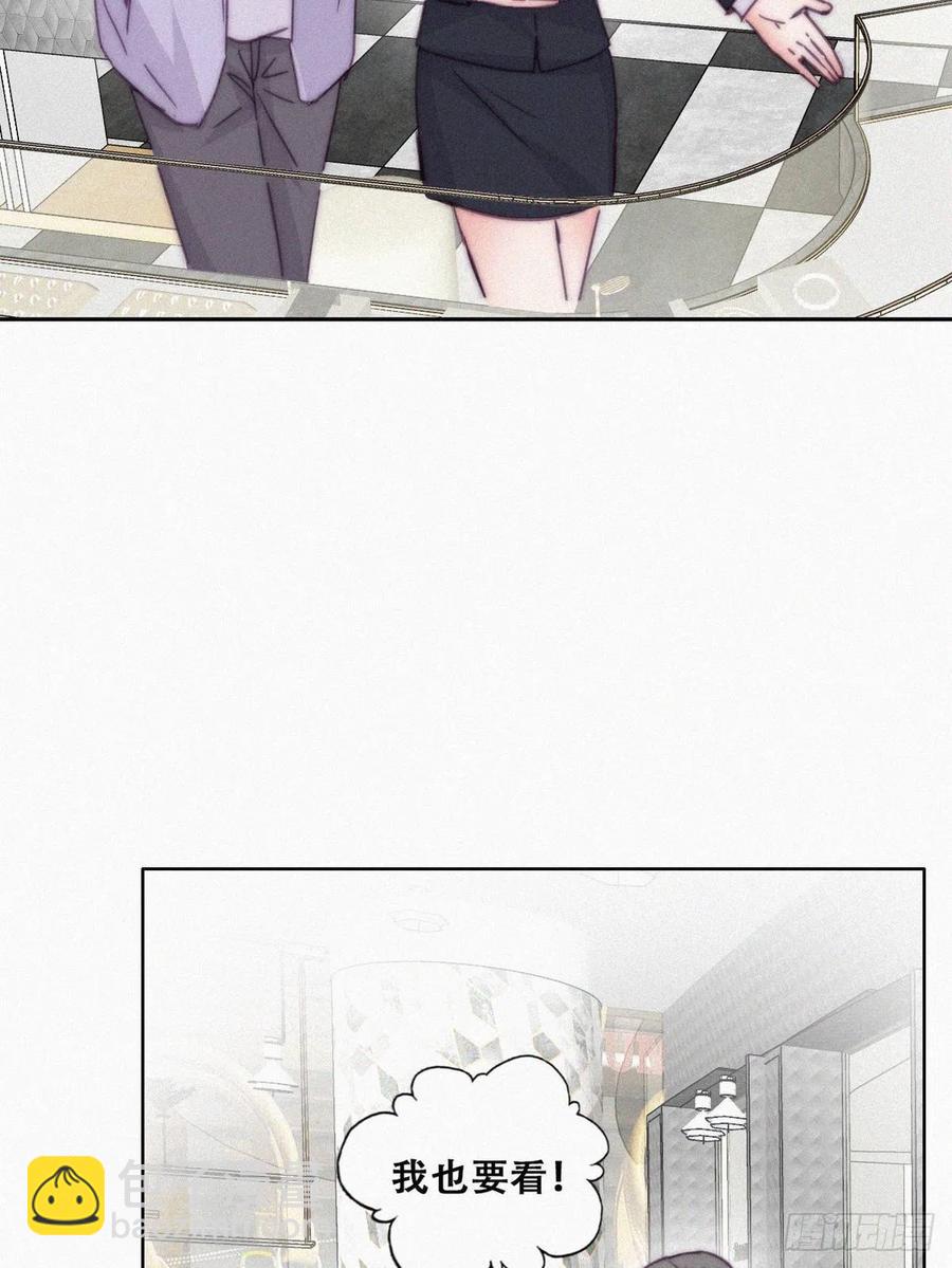 第180话 取戒指(1/2)-第186话