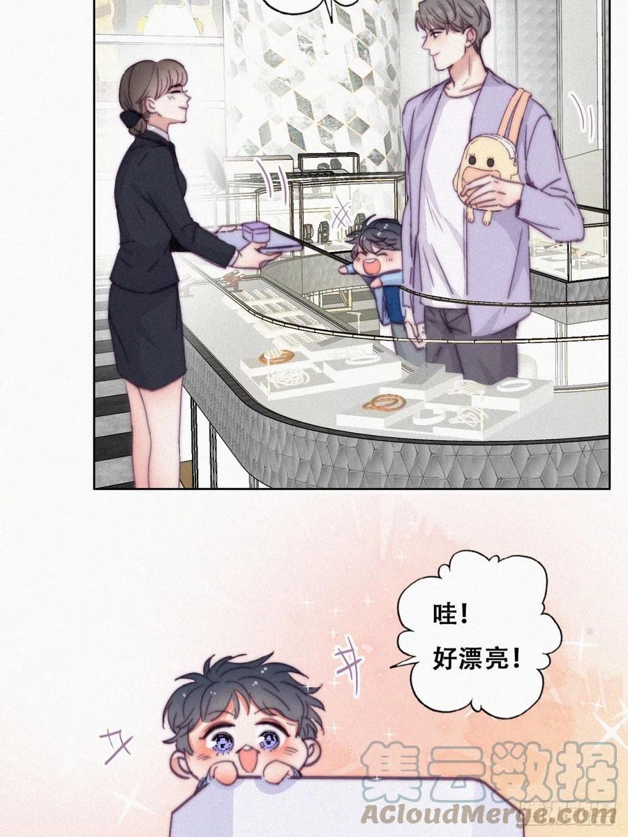 第180话 取戒指(1/2)-第186话
