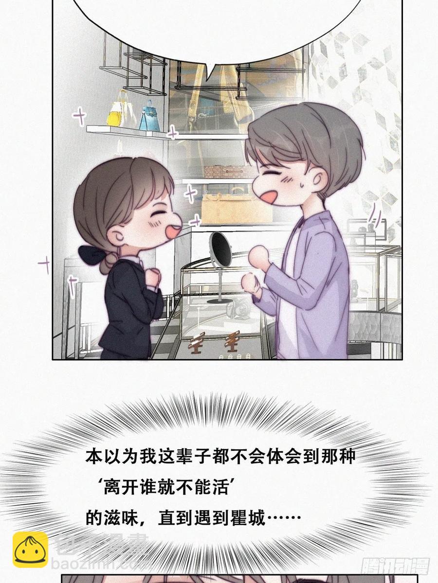 第180话 取戒指(1/2)-第186话