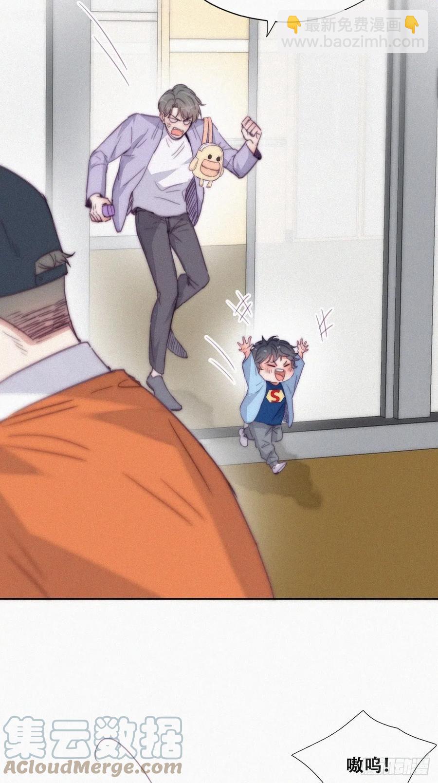 第180话 取戒指(1/2)-第186话