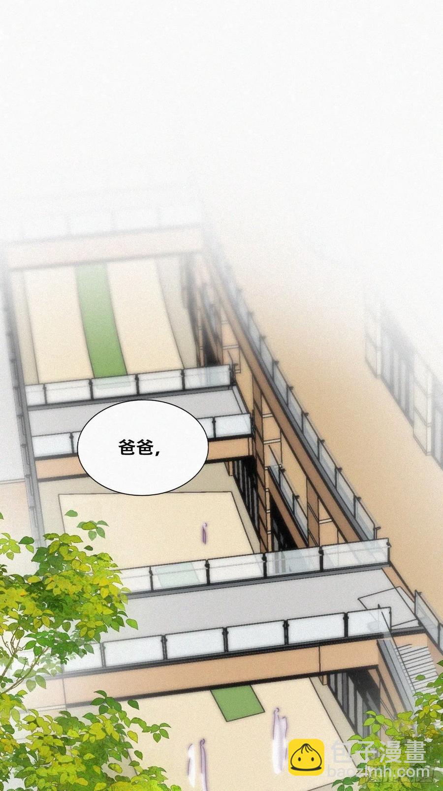 第180话 取戒指(1/2)-第186话