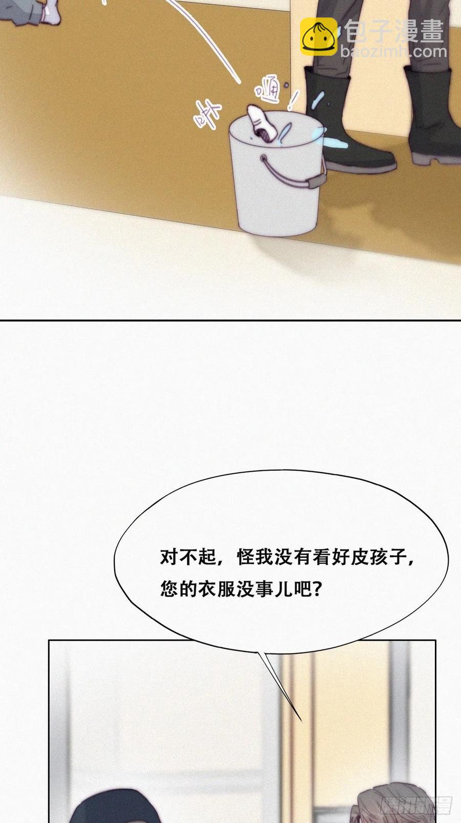 第180话 取戒指(1/2)-第186话