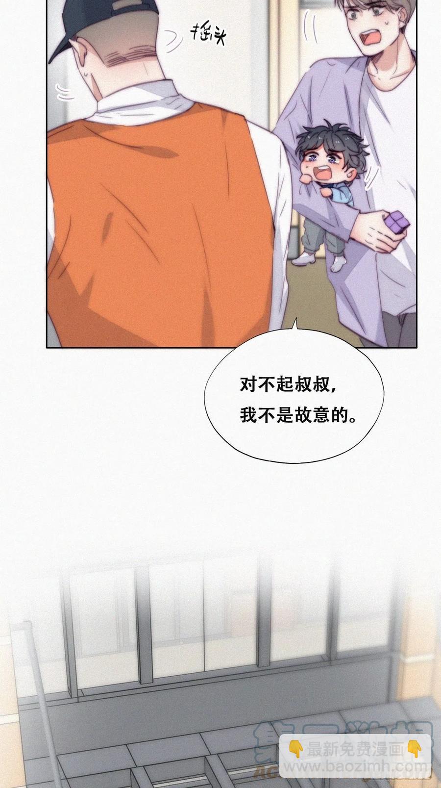 第180话 取戒指(1/2)-第186话