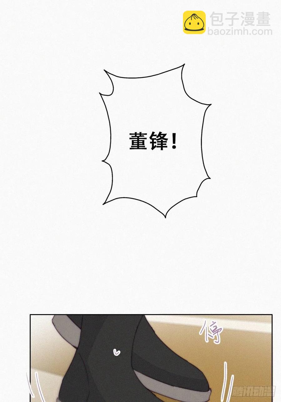 第180话 取戒指(1/2)-第186话