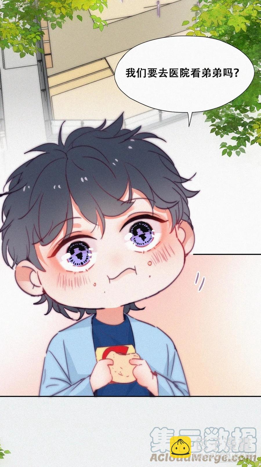 第180话 取戒指(1/2)-第186话