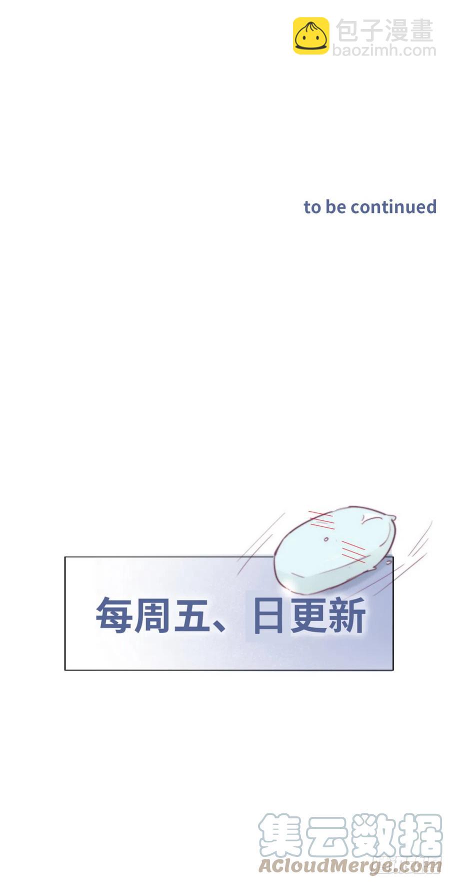 第180话 取戒指(1/2)-第186话