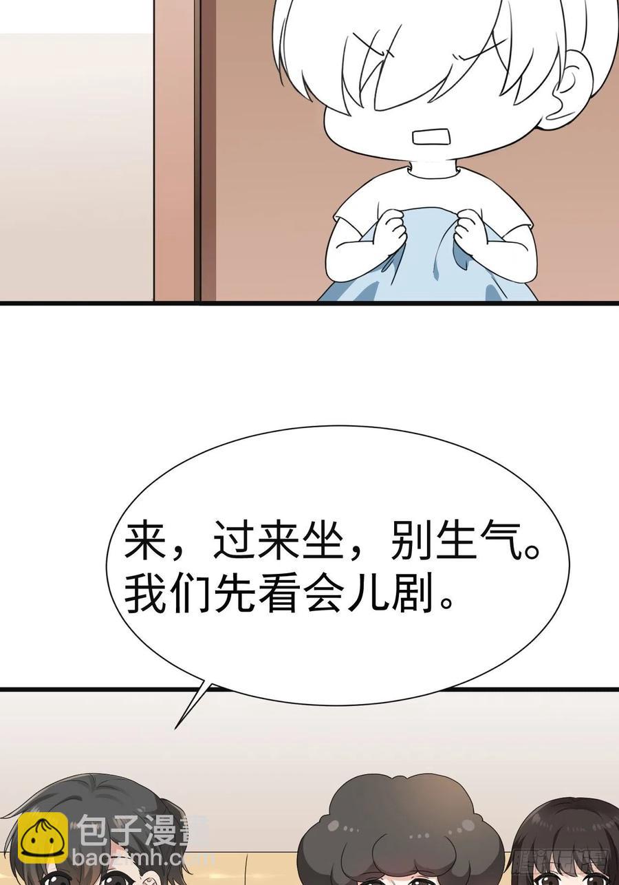 第180话 取戒指(1/2)-第186话