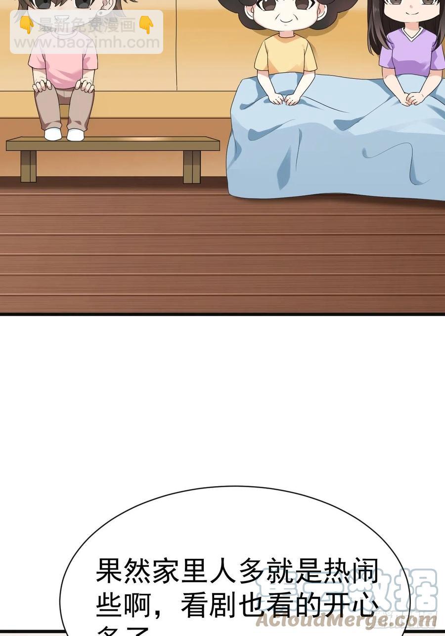 第180话 取戒指(1/2)-第186话