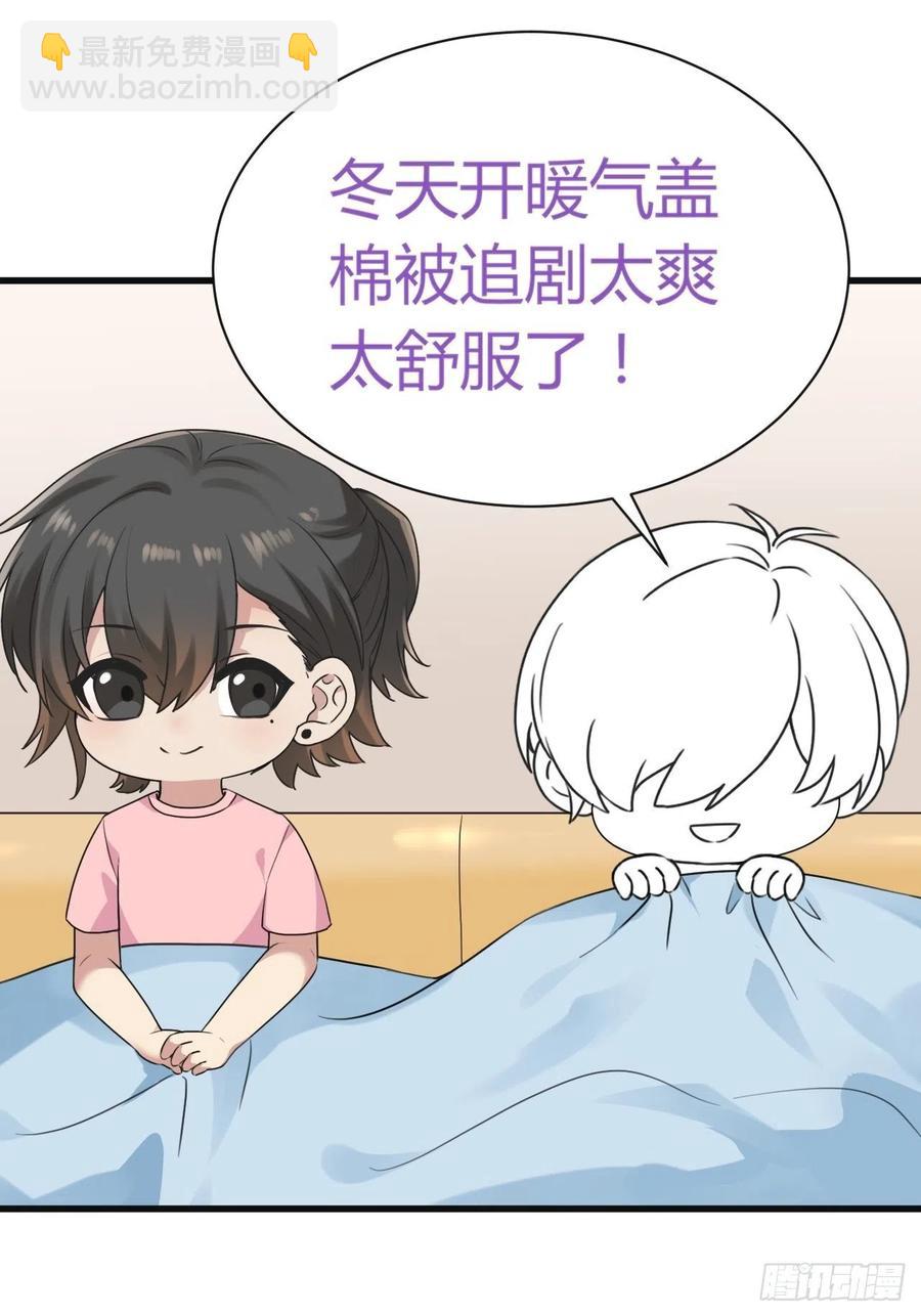 第180话 取戒指(1/2)-第186话