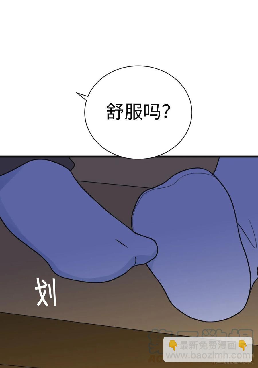 第180话 取戒指(1/2)-第186话