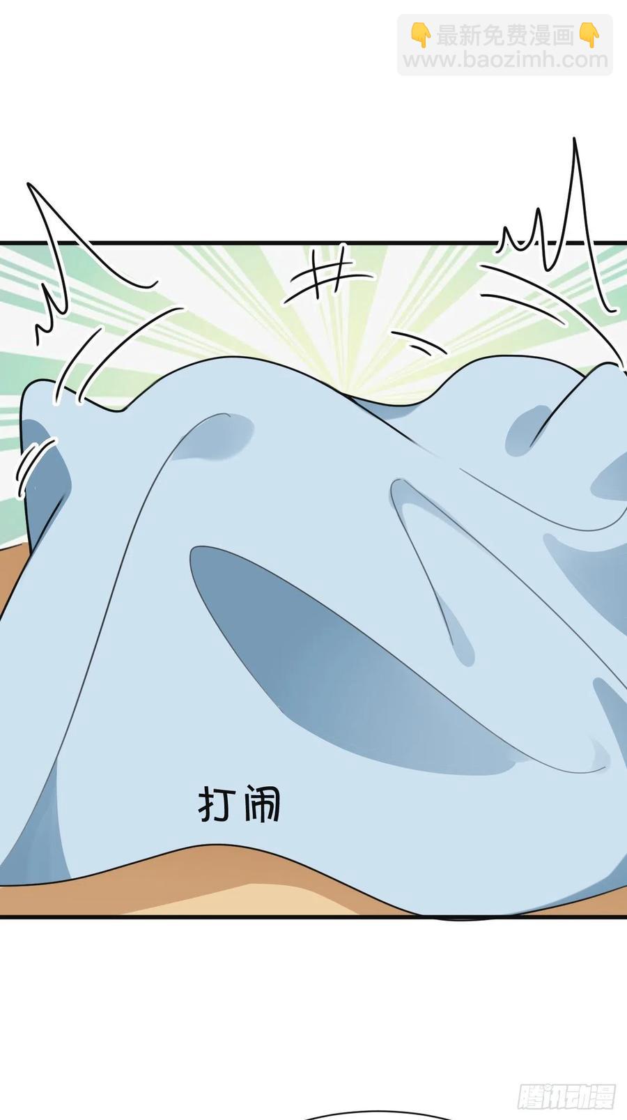 第180话 取戒指(1/2)-第186话