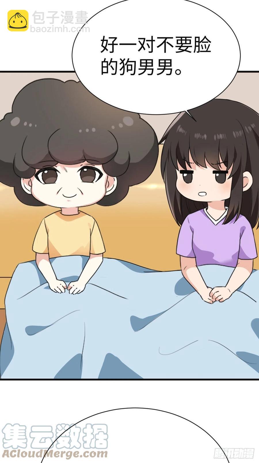 第180话 取戒指(1/2)-第186话