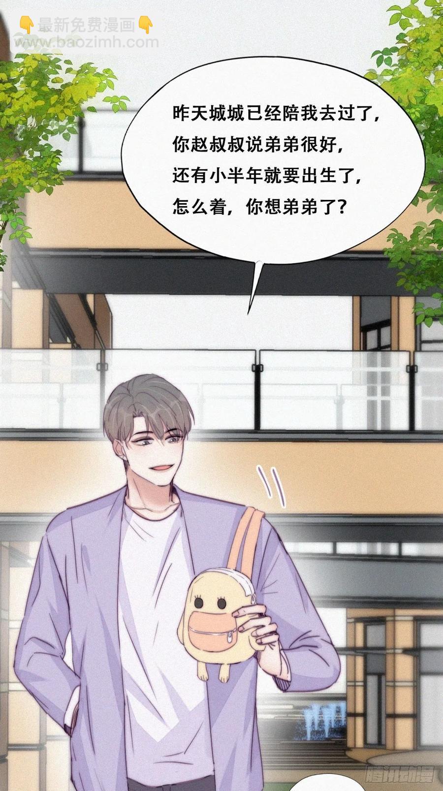 第180话 取戒指(1/2)-第186话