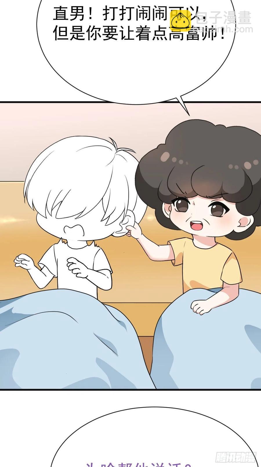 第180话 取戒指(1/2)-第186话