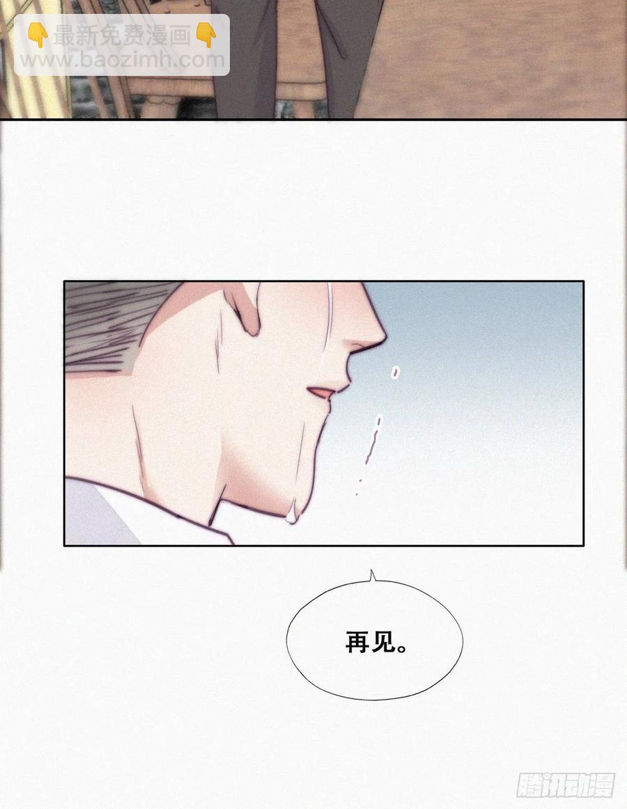 第182话 准备求婚(1/2)-第188话