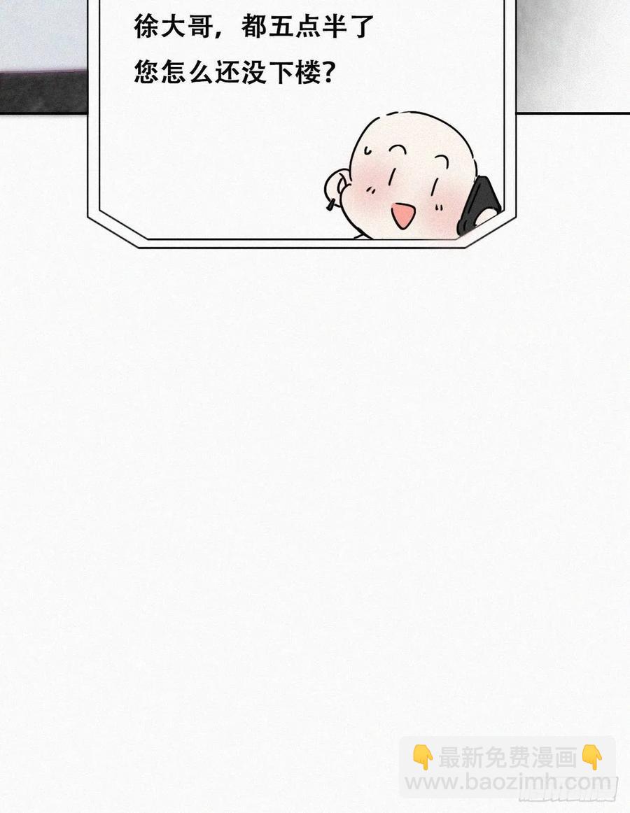 第182话 准备求婚(1/2)-第188话