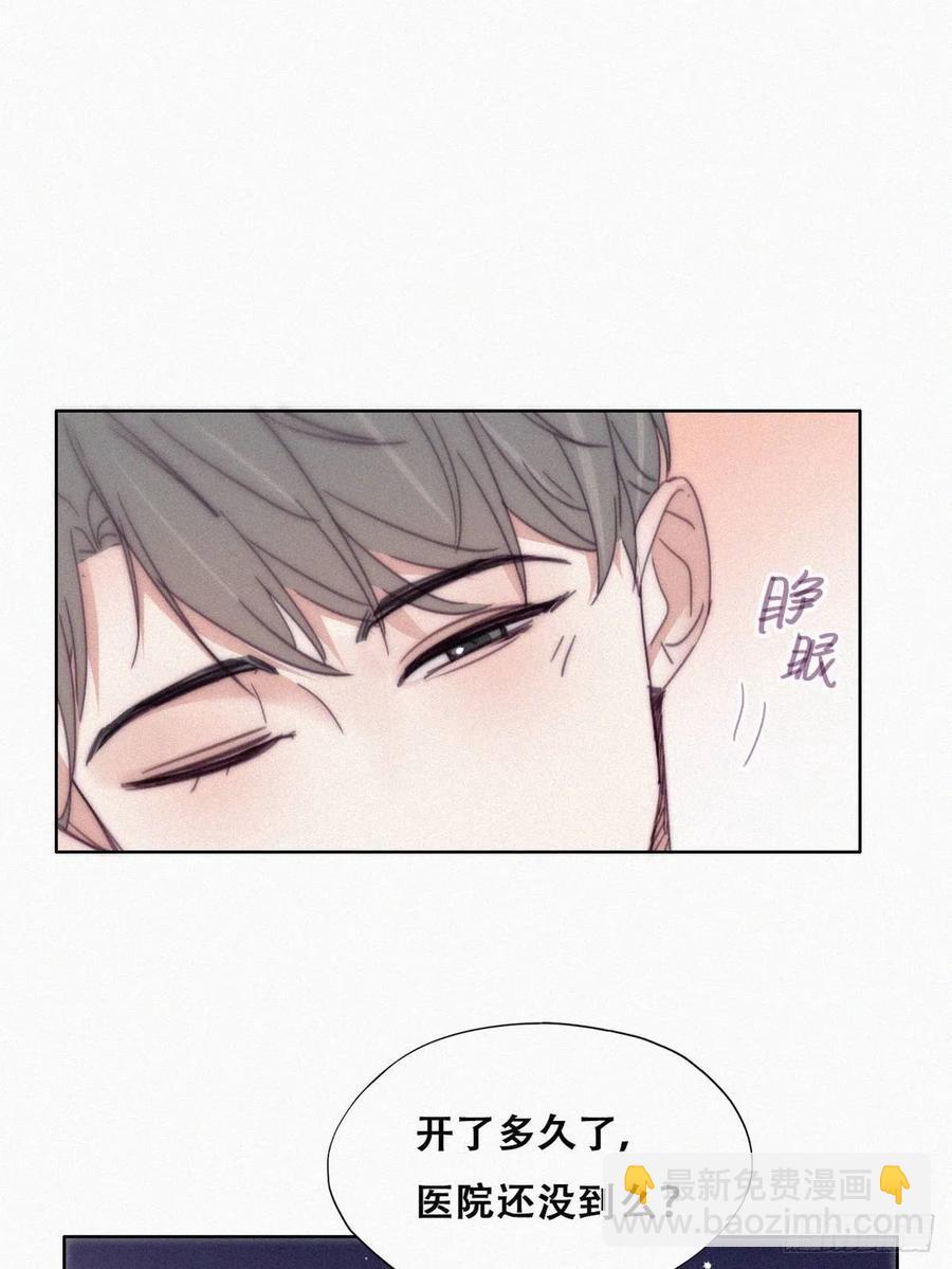 第182话 准备求婚(1/2)-第188话