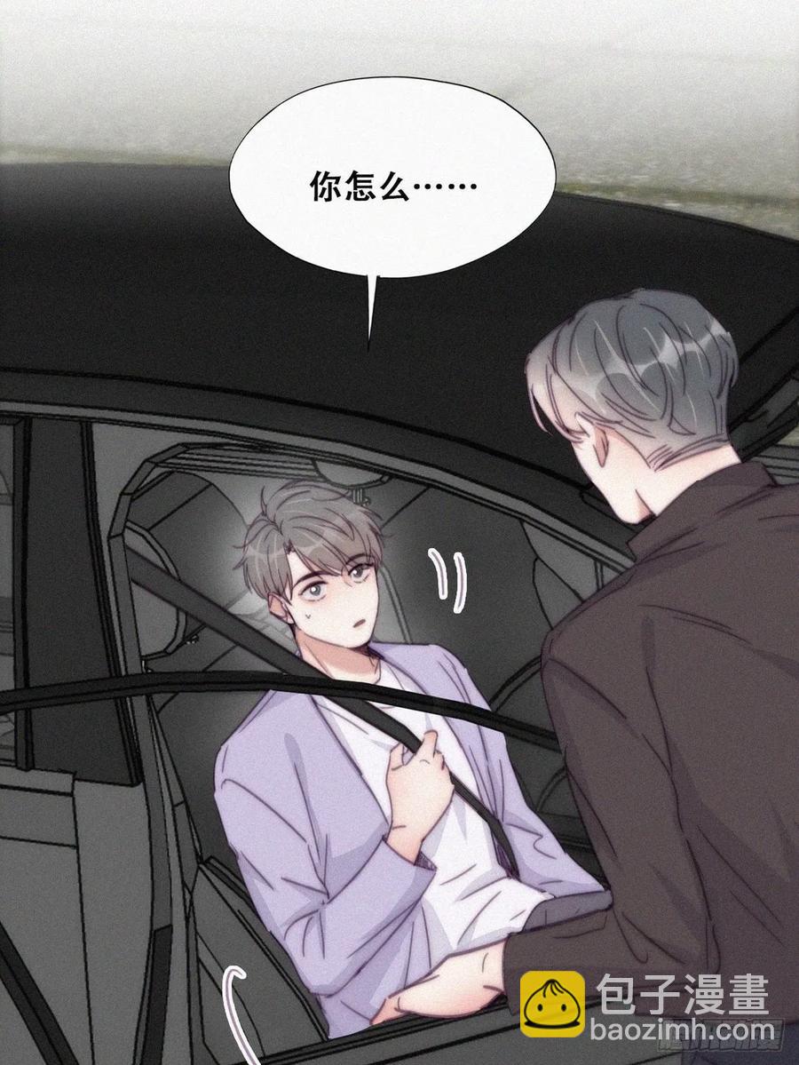 第182话 准备求婚(1/2)-第188话