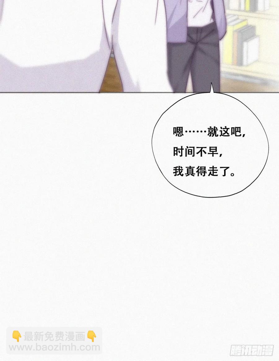 第182话 准备求婚(1/2)-第188话