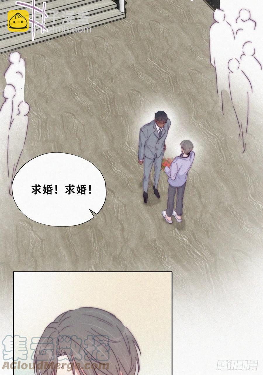 第184话 新婚快乐(1/2)-第190话