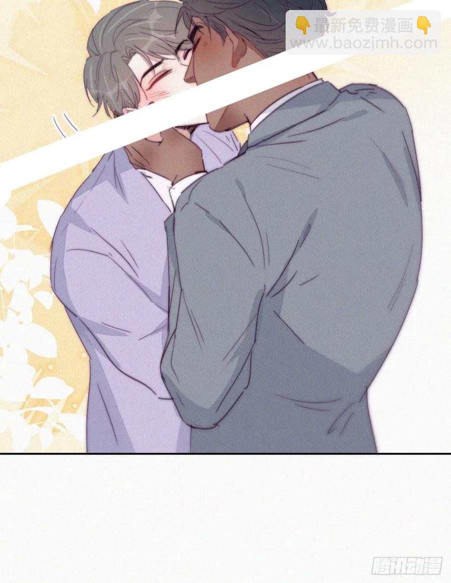 第184话 新婚快乐(1/2)-第190话