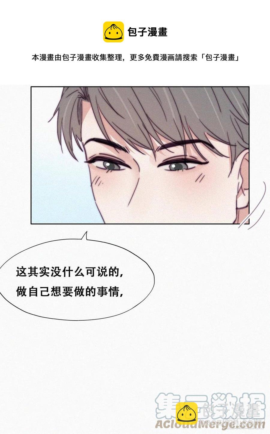 第186话 幸福圆满-第192话