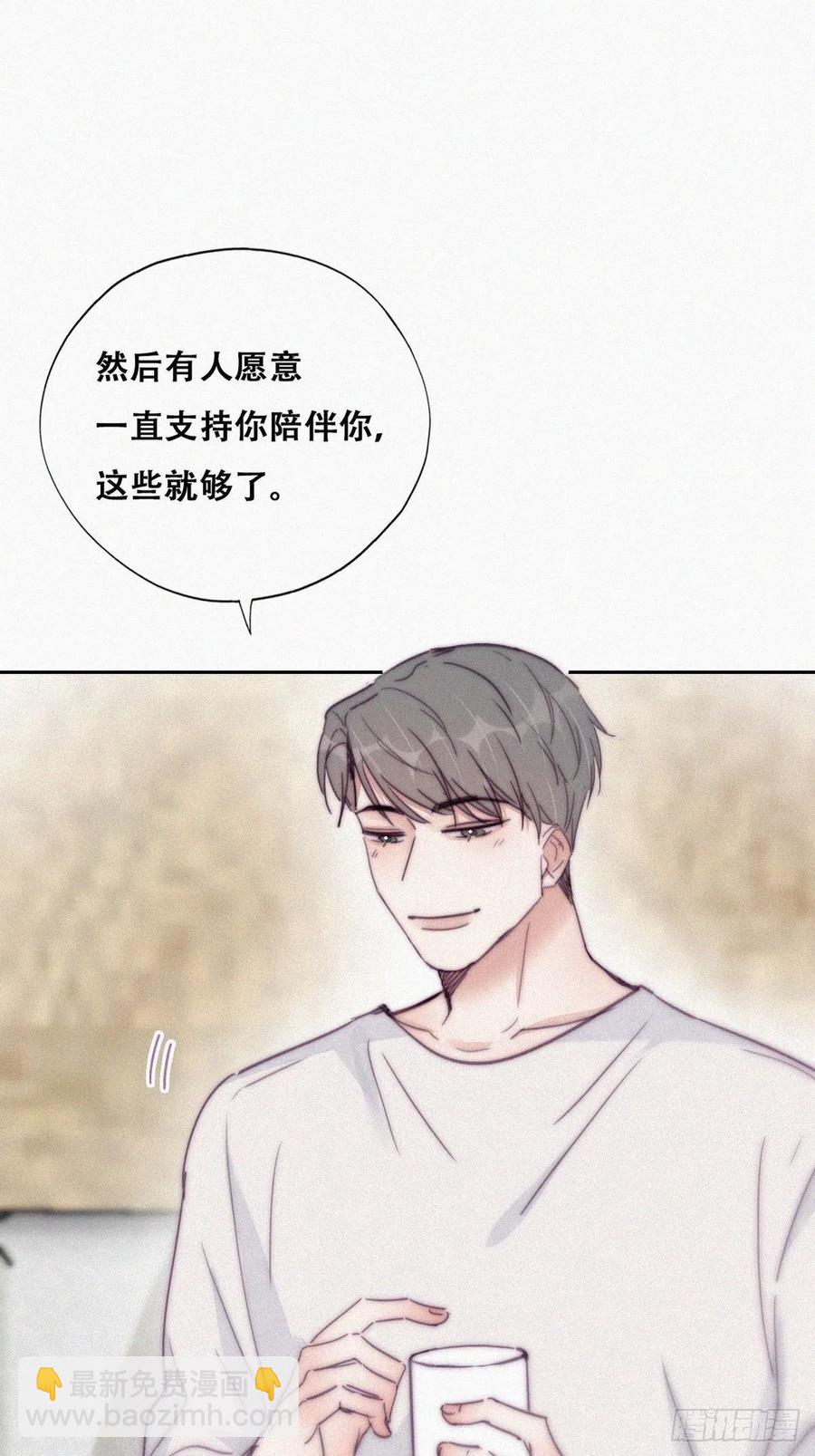 第186话 幸福圆满-第192话