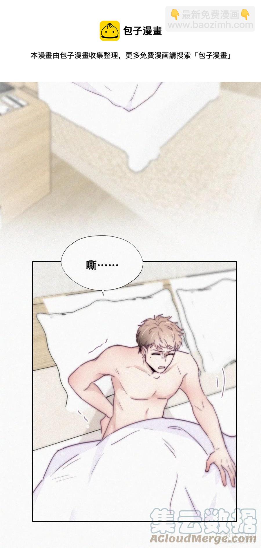 第186话 幸福圆满-第192话