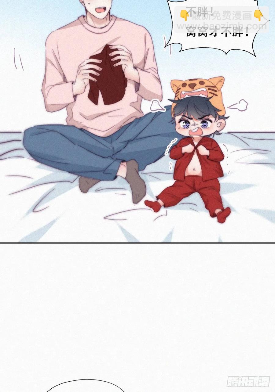 第186话 幸福圆满-第192话