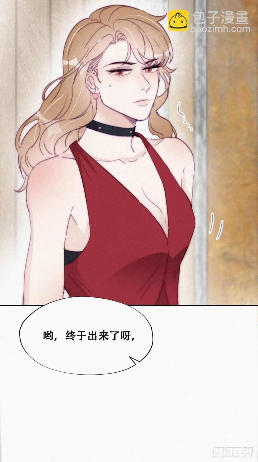 第188话 冤家路窄(1/2)-第194话