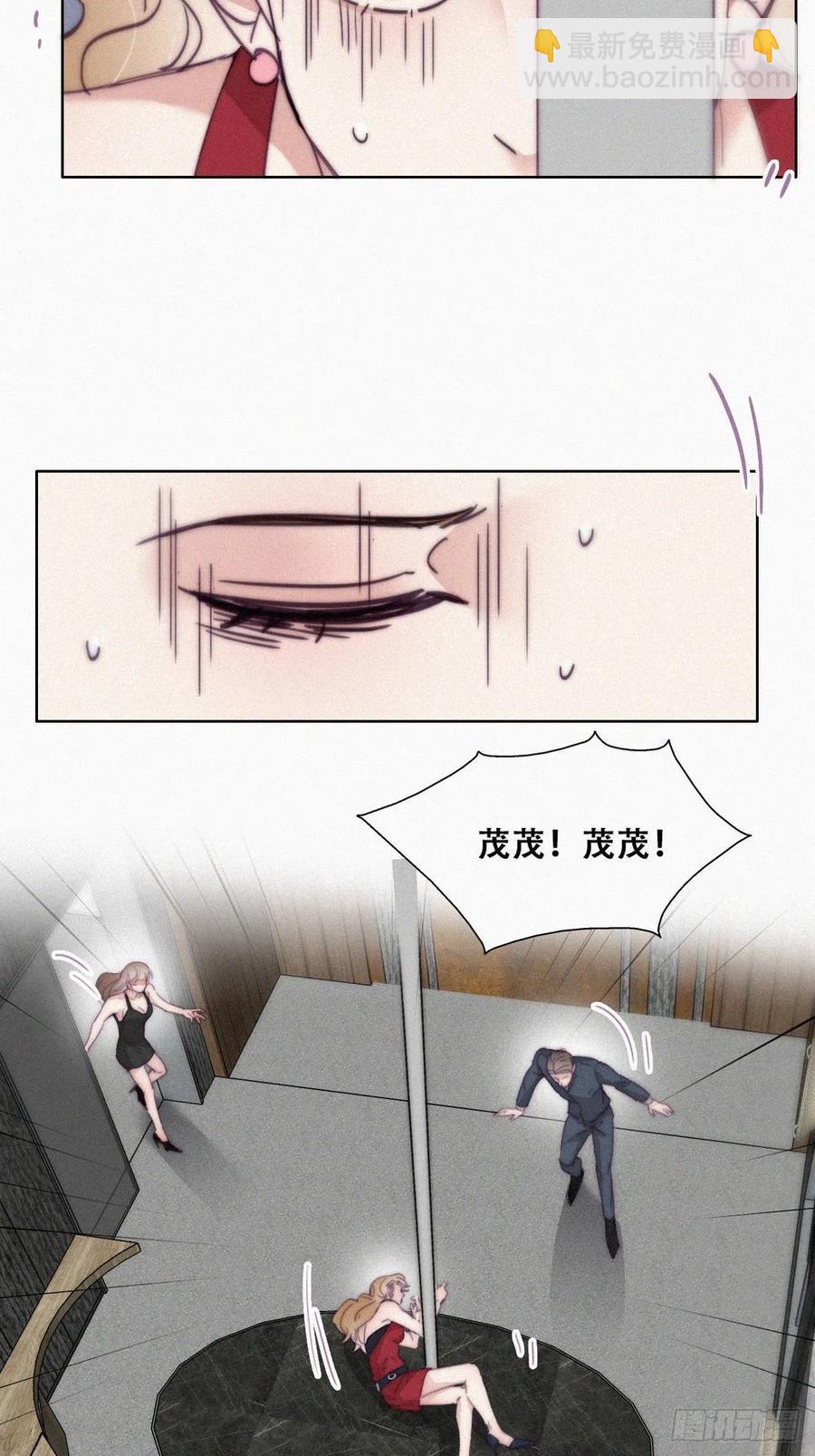 第188话 冤家路窄(1/2)-第194话