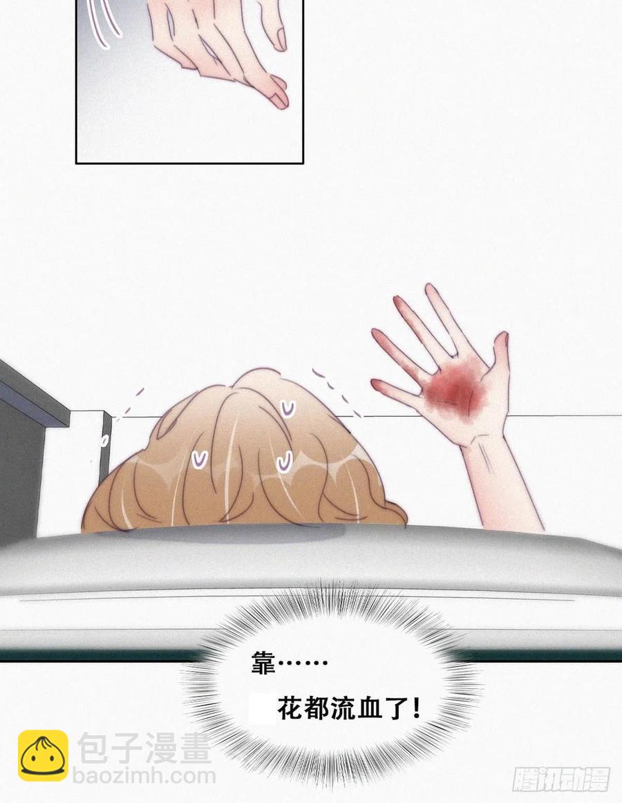 第188话 冤家路窄(1/2)-第194话