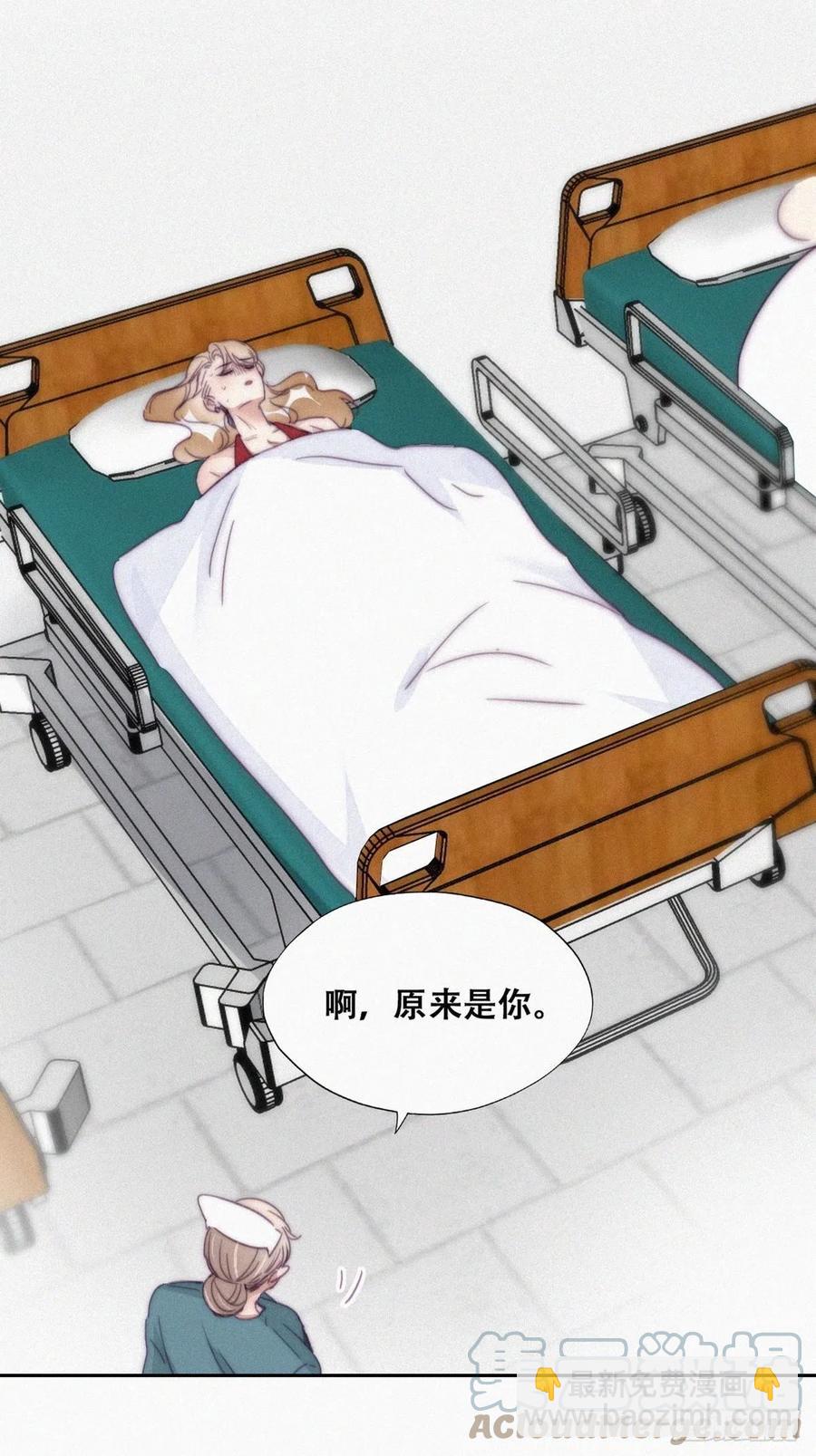 第188话 冤家路窄(1/2)-第194话