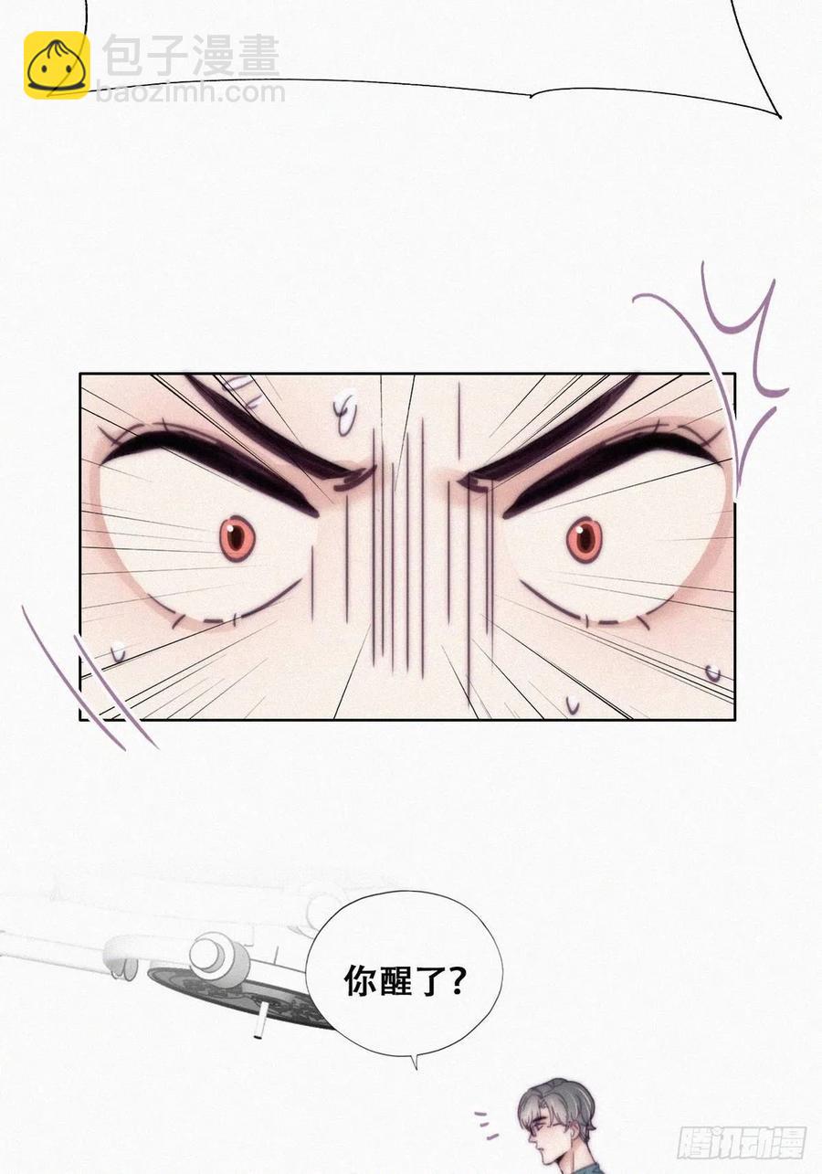 第188话 冤家路窄(1/2)-第194话