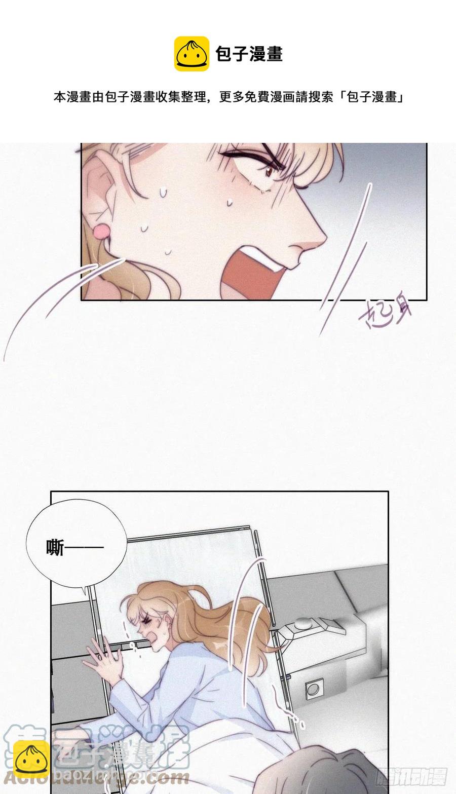 第188话 冤家路窄(1/2)-第194话