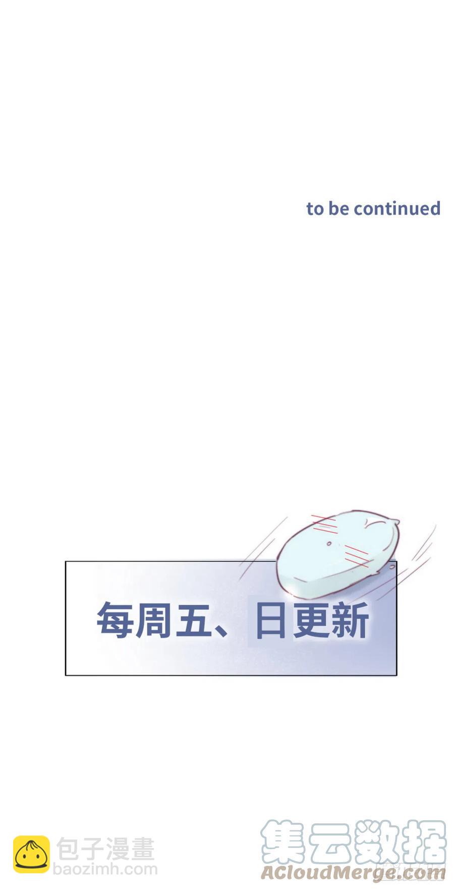 第188话 冤家路窄(1/2)-第194话