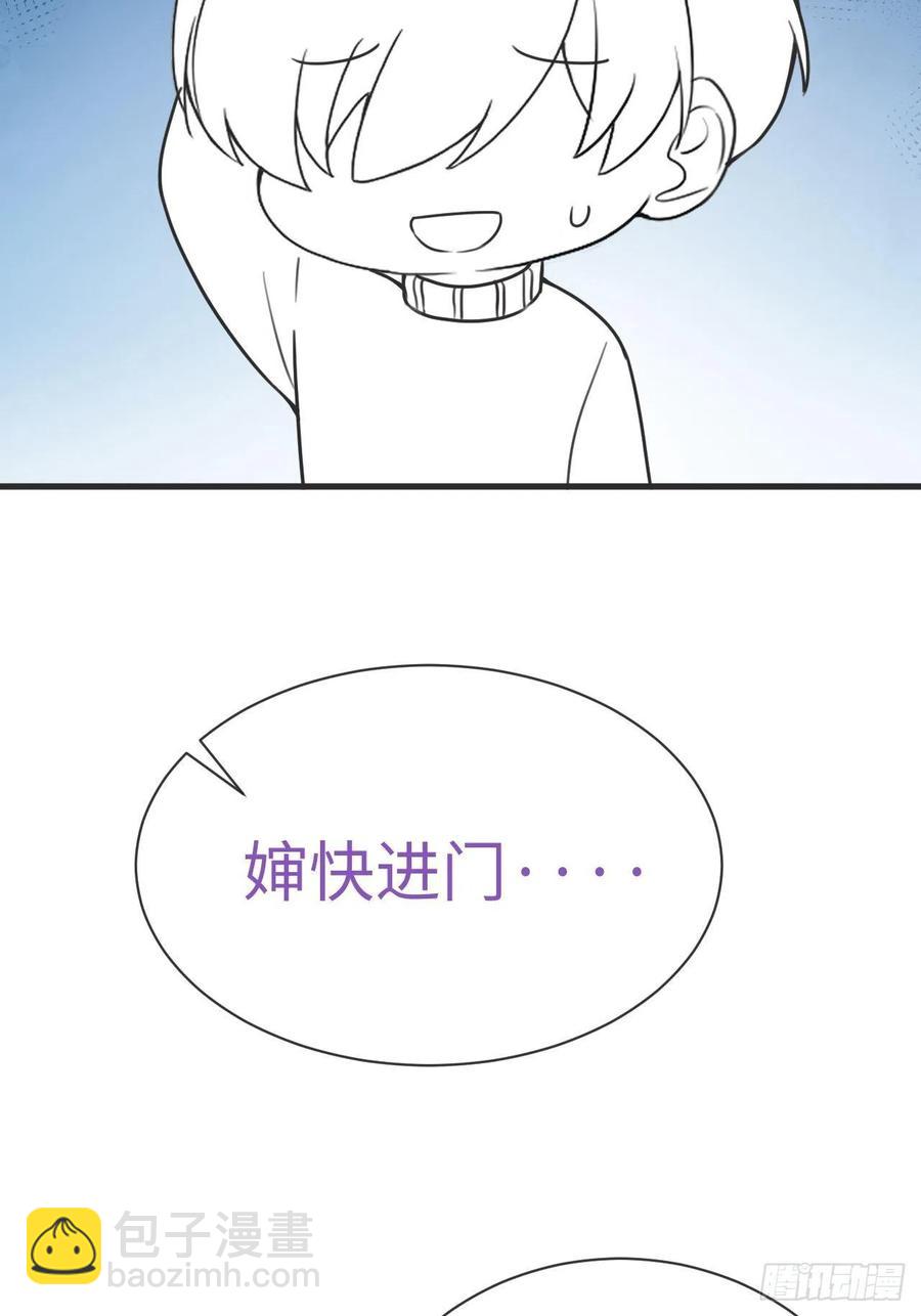 第188话 冤家路窄(1/2)-第194话