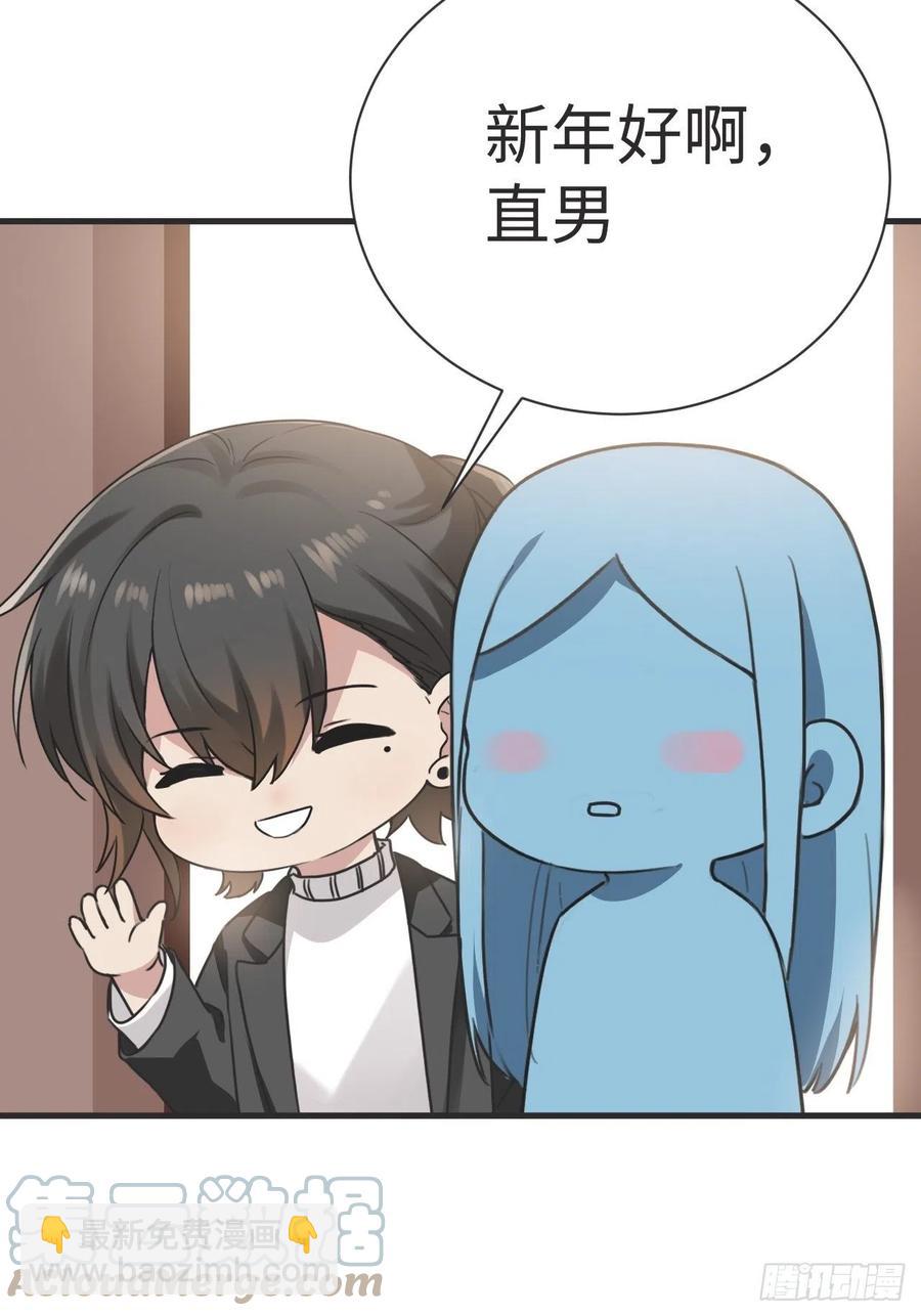 第188话 冤家路窄(1/2)-第194话