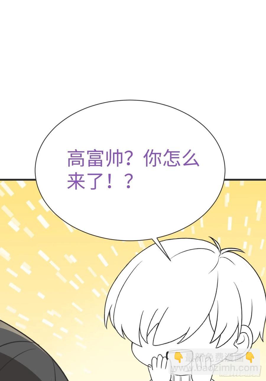 第188话 冤家路窄(1/2)-第194话