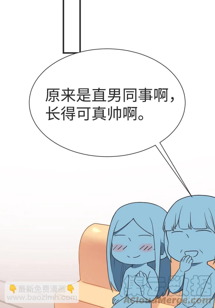 第188话 冤家路窄(1/2)-第194话
