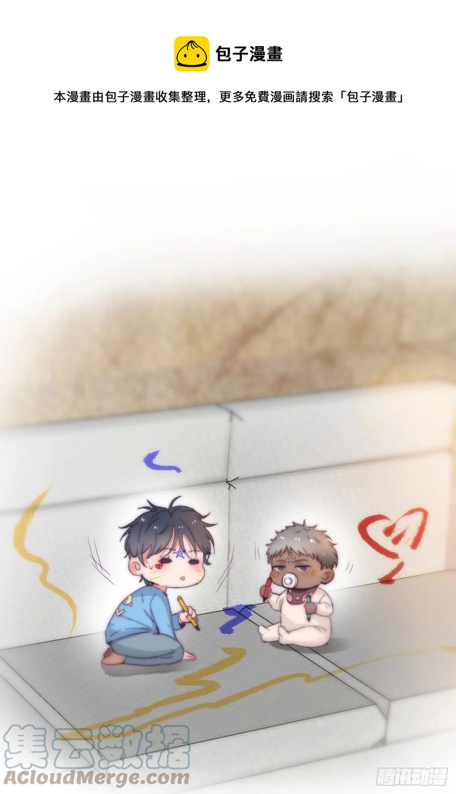 第190话 假扮女友(1/2)-第196话