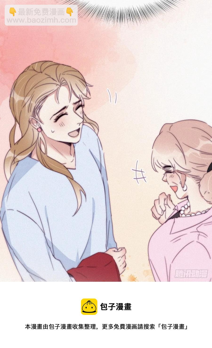 第190话 假扮女友(1/2)-第196话