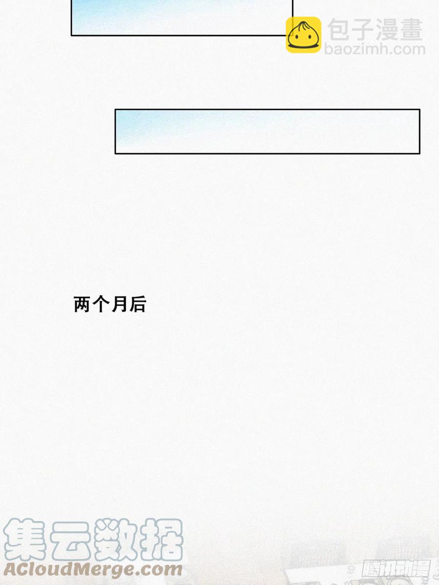 第190话 假扮女友(1/2)-第196话