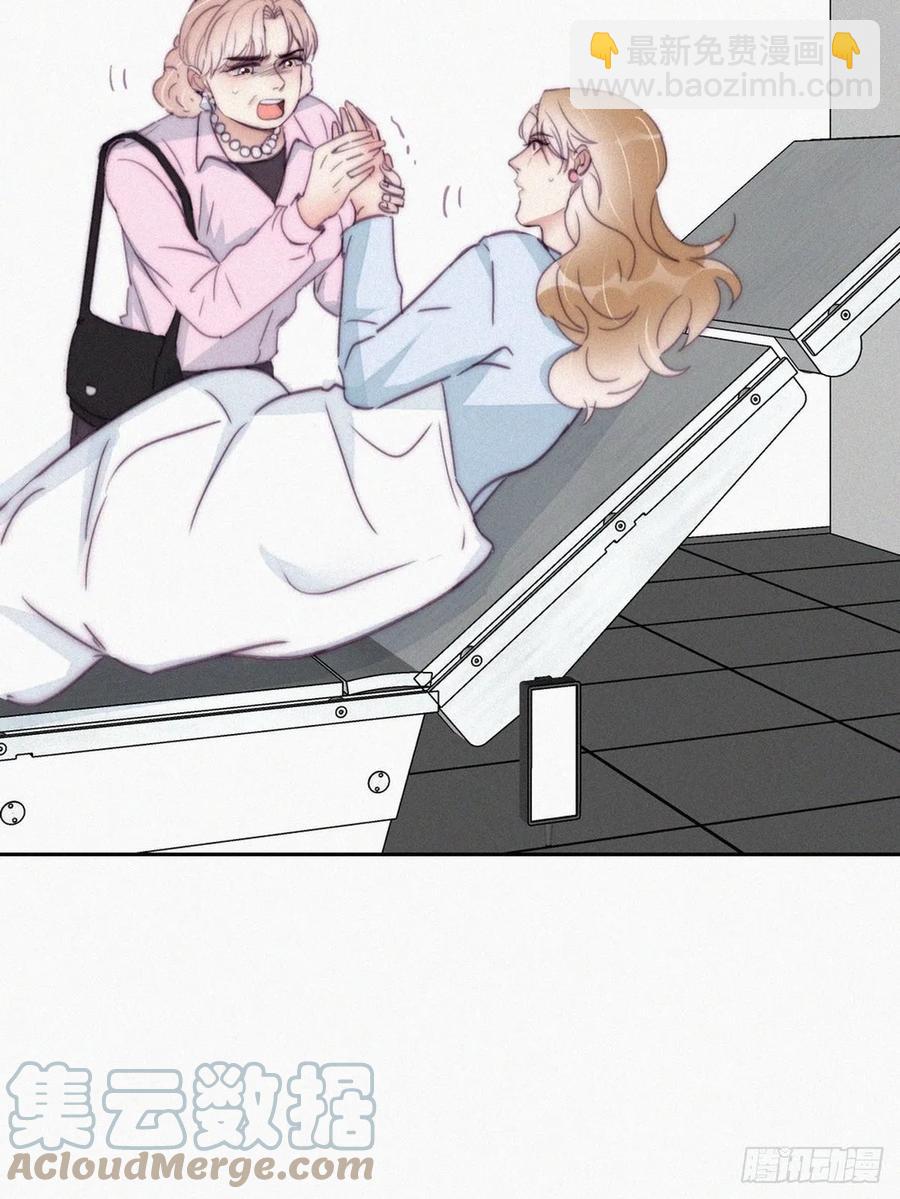 第190话 假扮女友(1/2)-第196话