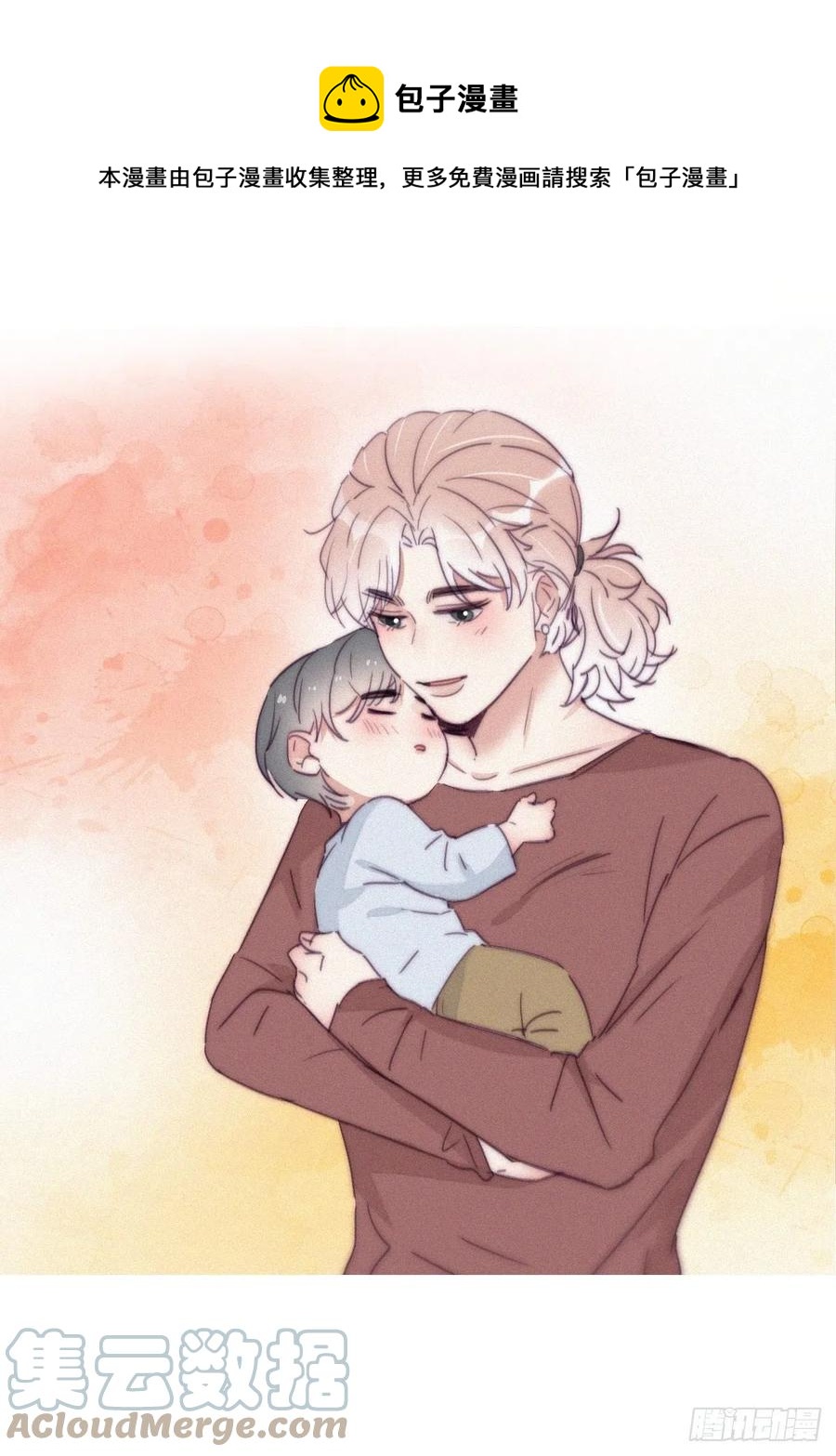 第192话 赵睿的小时候-第198话