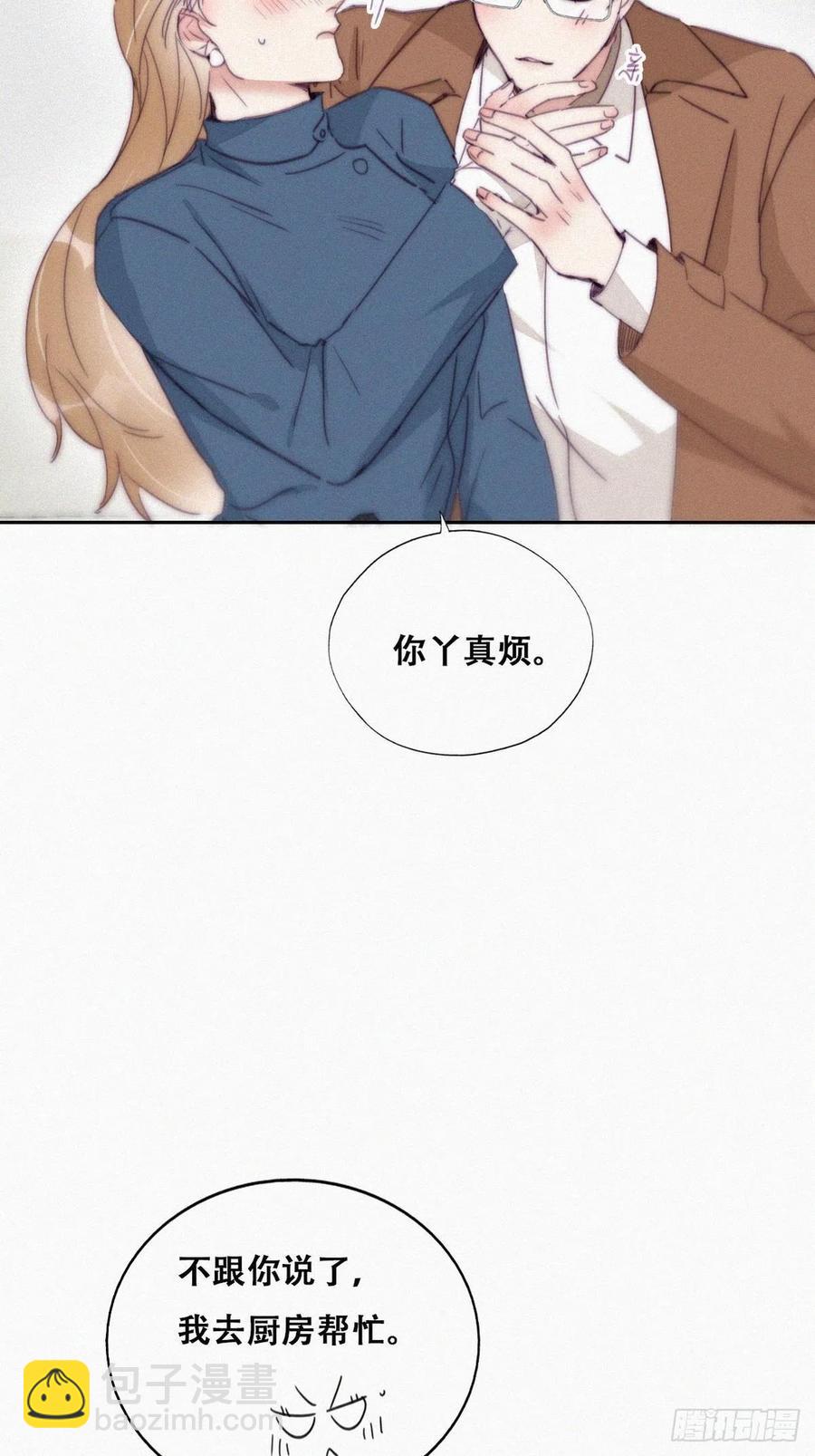 第192话 赵睿的小时候-第198话