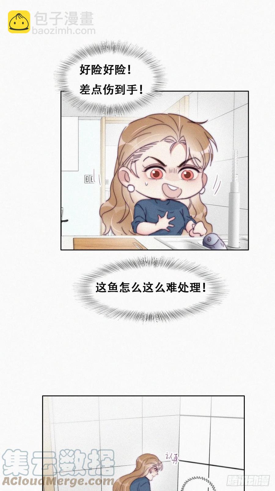 第192话 赵睿的小时候-第198话