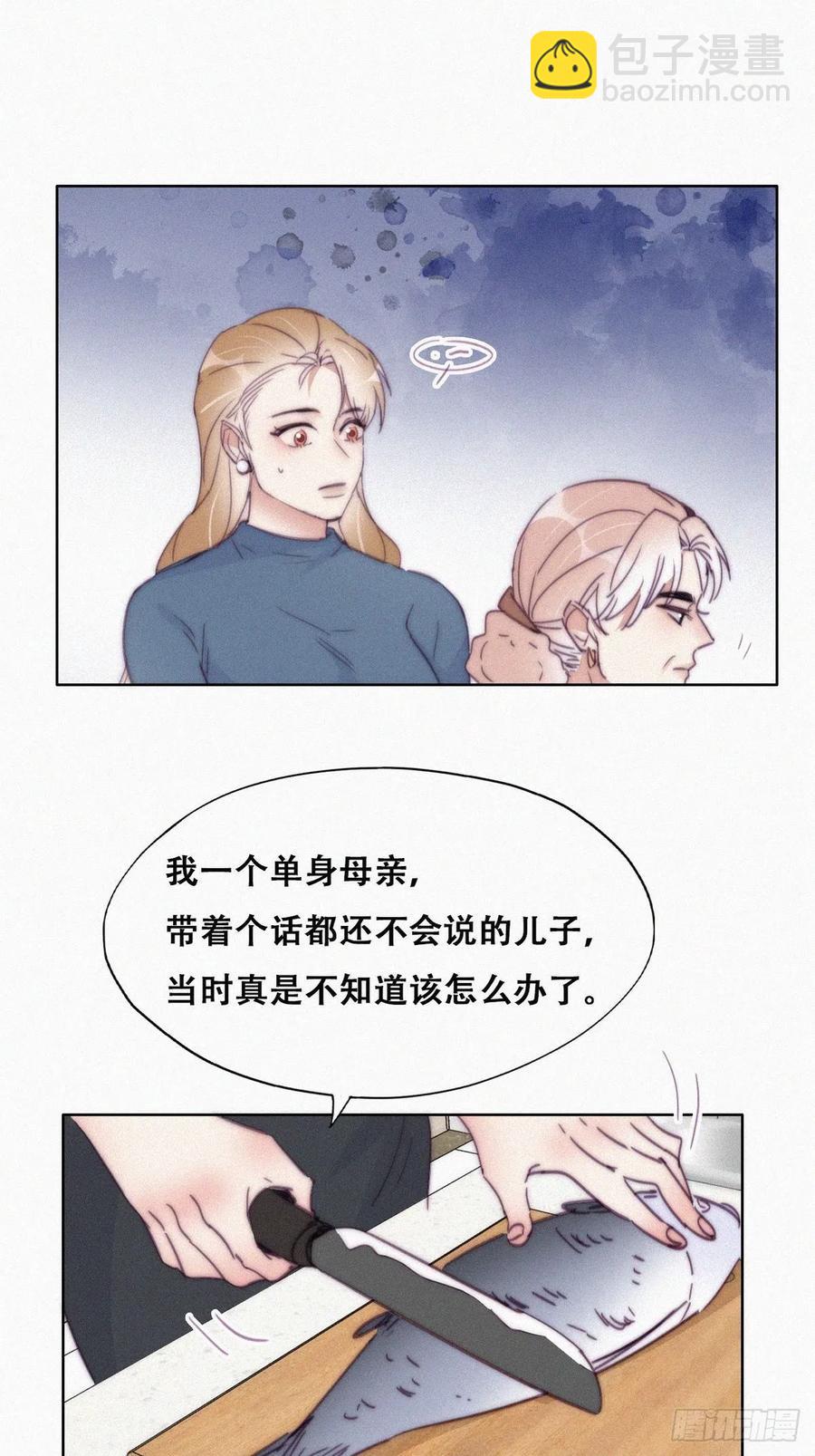 第192话 赵睿的小时候-第198话