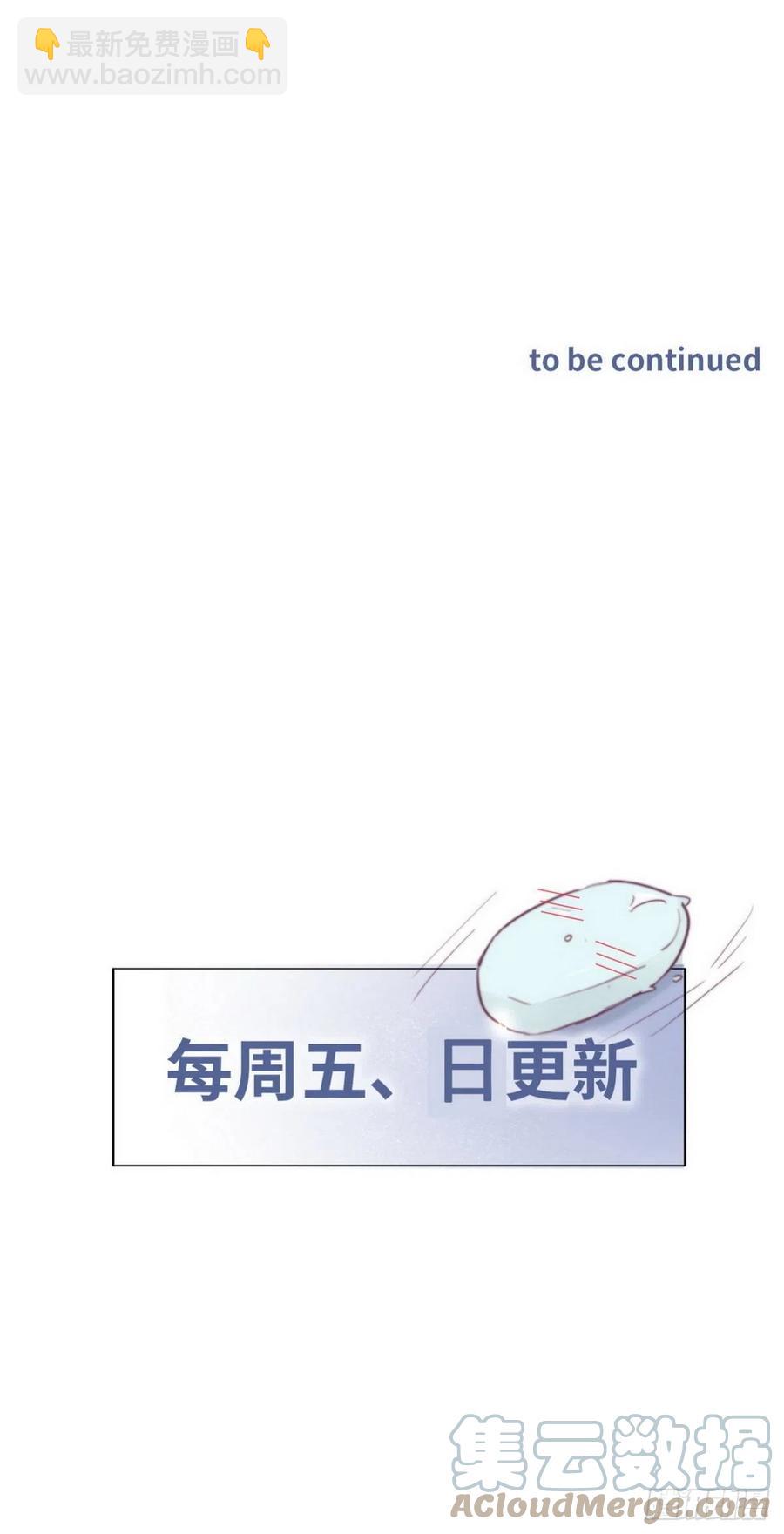 第192话 赵睿的小时候-第198话