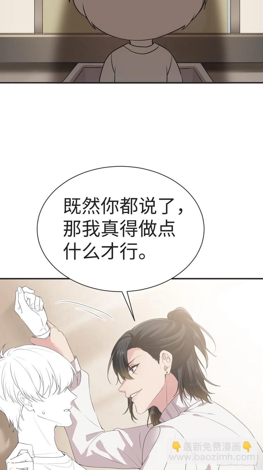 第192话 赵睿的小时候-第198话